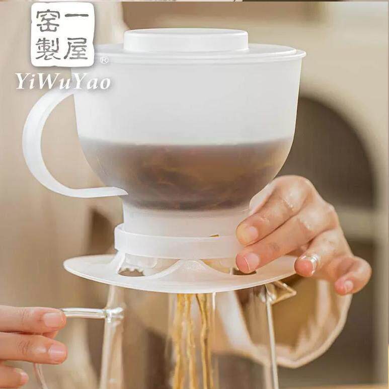 一屋窑多用聪明杯飘逸杯新式茶具泡茶杯咖啡壶冲茶器泡茶器台湾产
