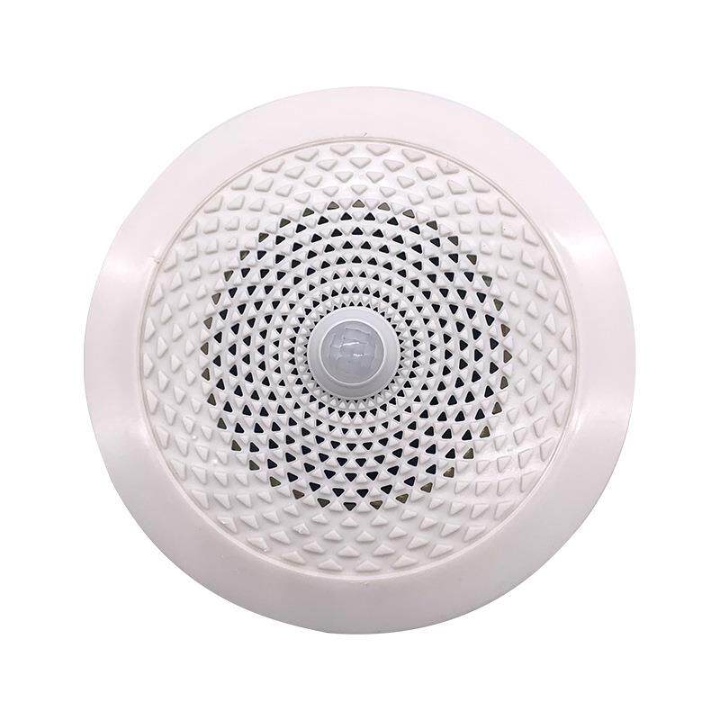 语音提示器人体感应防盗报警器店门口播报器吸顶吸大喇叭
