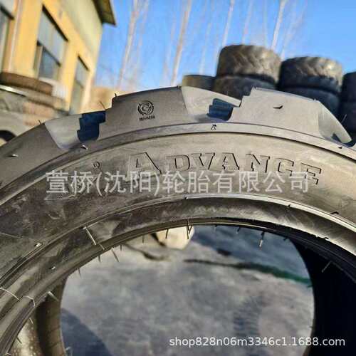 前进轮胎18-625TL ADVANCE 登高机轮胎