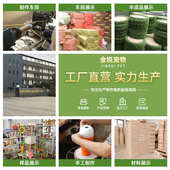 大号剑麻猫抓柱足球杯超大耐抓耐磨猫抓板不掉屑可拆卸猫爬架直销