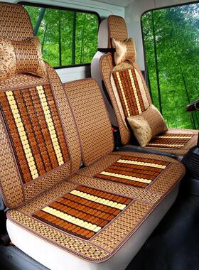 福田欧马可s1s3s5欧航 瑞沃E3ES3ES5货车全包座套奥铃CTS竹片凉垫