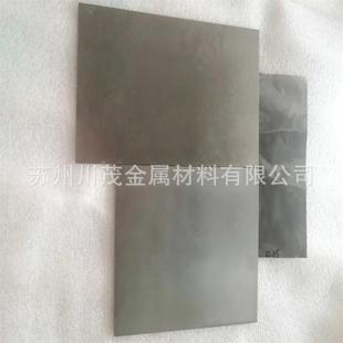 可零切 耐高温耐酸碱腐蚀钽平板 99.95%高纯钽板Ta1抛光 车光钽板