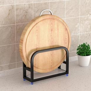 不锈钢砧板架菜板放置架放菜板的支架切菜板置物架粘板架案板架子