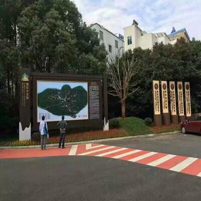 设计制 宣传栏 牌 指示牌 神风向牌精立堡垒 源头厂作家