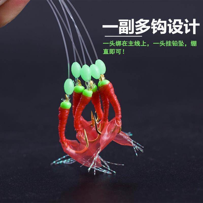 虾皮鱼皮鱼钩路亚白条鲅鱼鱼钩