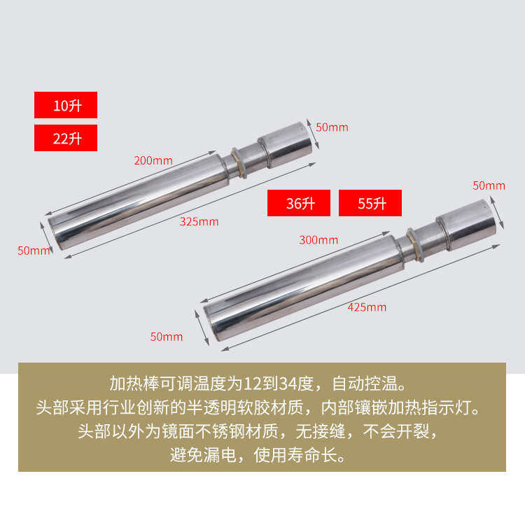 家用保温不锈钢恒温发酵桶蒸汽酿酒设备煮酒酿酒机白酒小型恒批发