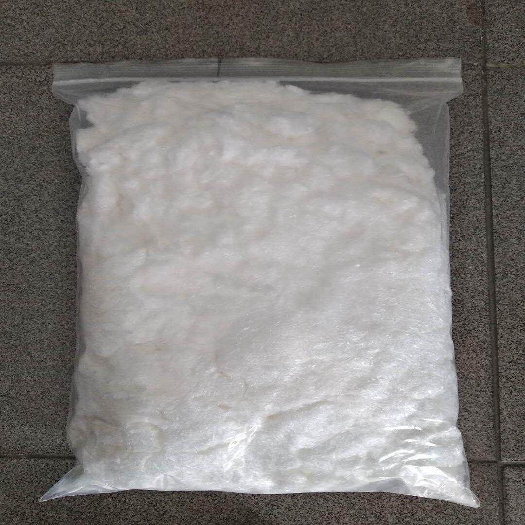 供应苯骈三氮唑 苯并三氮唑 1kg装 苯丙三氮唑