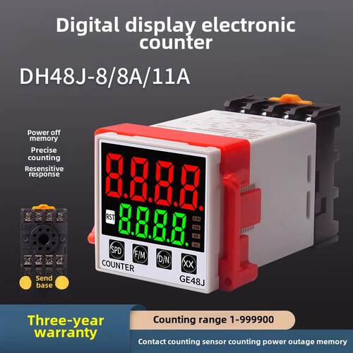 DH48J-8智能数显计数器8A/11A高清大屏计数器11脚带停电记忆220V