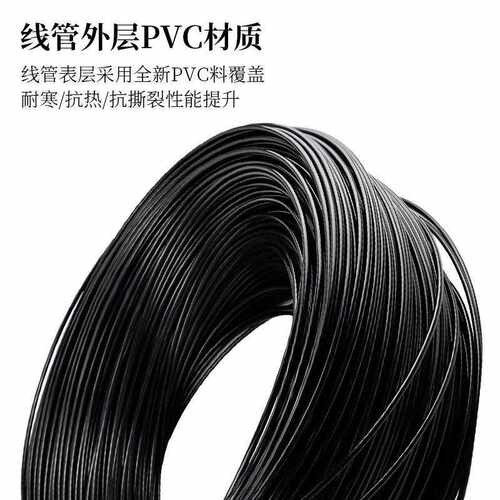 LEBYCLE/乐百客原厂变速刹车线管L3外管山地公路折叠自行车v剎管