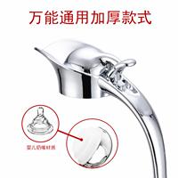 保温壶不锈钢手柄壶盖配件盖子加厚塑料壶把壶头通用保温水壶盖