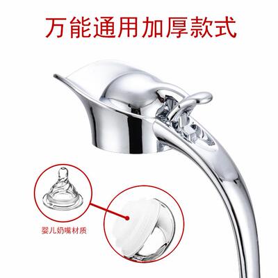 保温壶不锈钢手柄壶盖配件盖子加厚塑料壶把壶头通用保温水壶盖