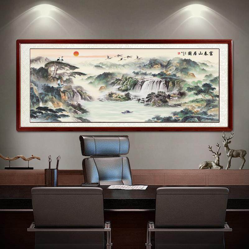 蒙娜丽莎十字绣流水生财2024新款线绣客厅山水画富春山居图风景画