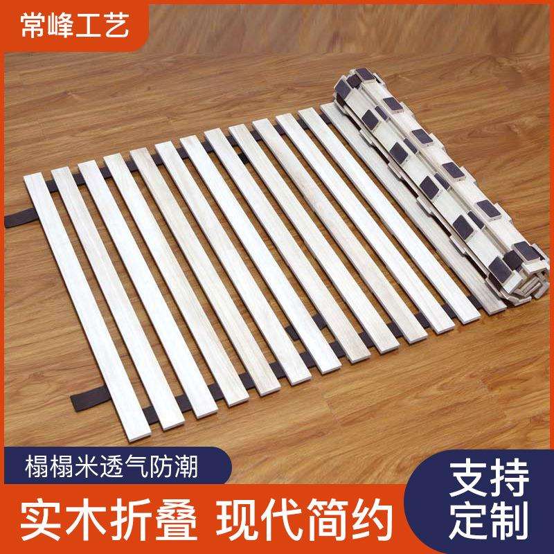 午休床板硬板收纳床简易实木双人办公室可折叠榻榻米卷木板硬床垫