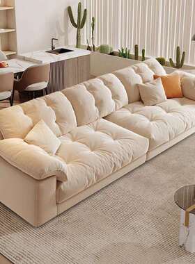 奶油布艺型沙发科客厅小风户简2217约现代轻奢技布直排家用云朵沙