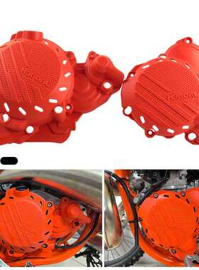 厂家直销适用KTM EXC250 300 XCW250 XCW300 TE250 发动机边盖左