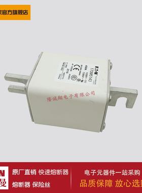 熔断器170M5143 170M5144 170M5145 170M5146 170M5147 170M5148