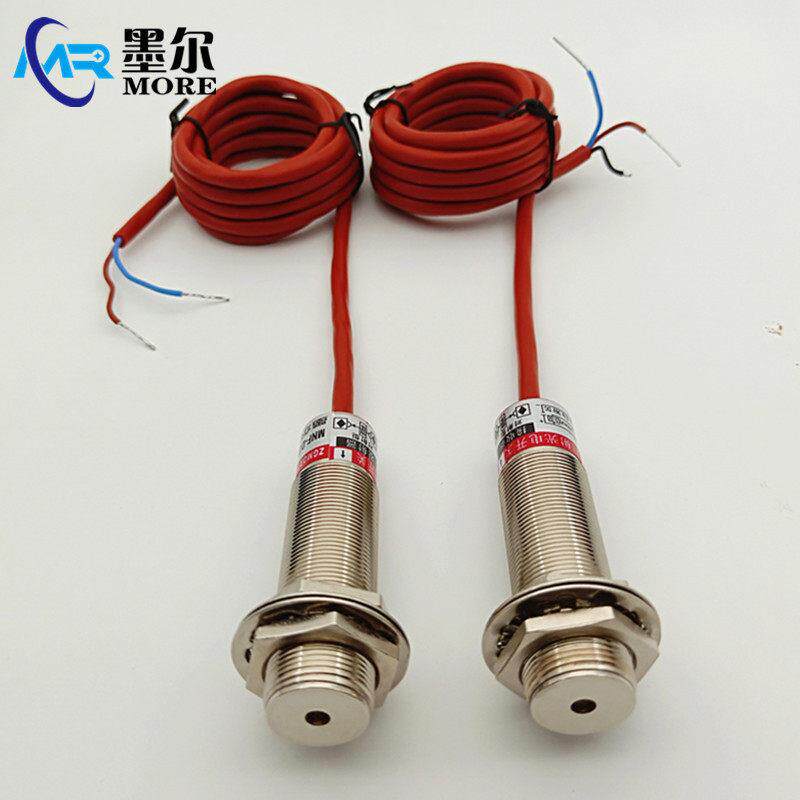 墨尔M18对射光电开关耐高温 MNF-D5M1-W150红外线/激光传感器20米