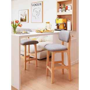 吧台椅家用吧椅实木高脚凳前台商用椅子高靠背岛台凳子收银台吧凳