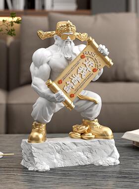 肌肉财神爷摆件客厅电视柜装饰品办公室工位招财摆设乔迁开业礼物