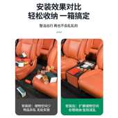 适用理想L9 ONE座椅收纳盒二排中间过道汽车储物箱车载收纳箱