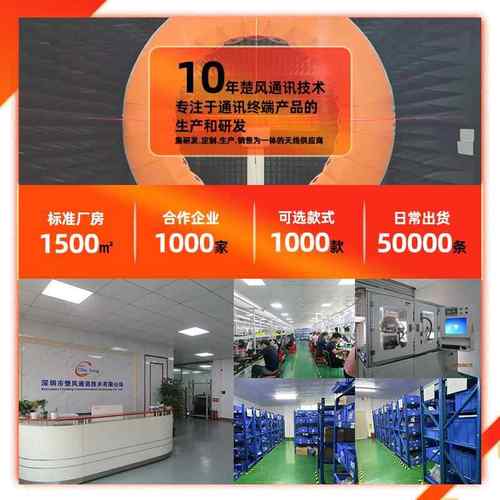 SS45高QCK频测试线SMA转SMA公头连接线SMAJ/J射频-线转公接线0SS4