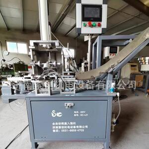 索创垫片自动冲压入盖机瓶盖入垫机压垫机自动装垫机济南