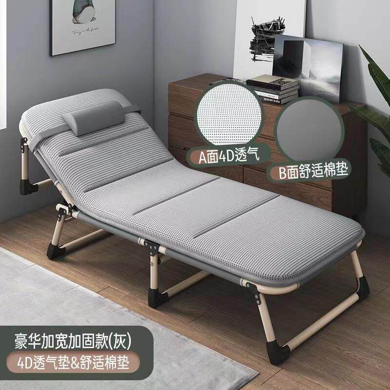 单人午休床办公室午睡神器折叠床简易家用便携行军躺椅医院陪护床