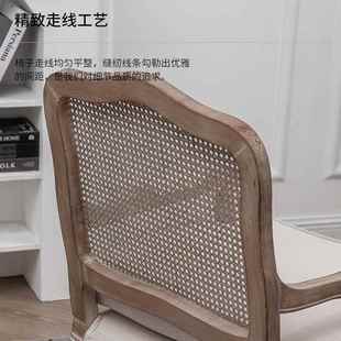 做藤椅计旧发布靠背客厅732创意复古单人美式 民宿影楼沙设艺计设