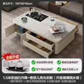 高档智升降岩自板功夫能茶几全动茶台一体桌泡茶现代轻茶奢客厅家