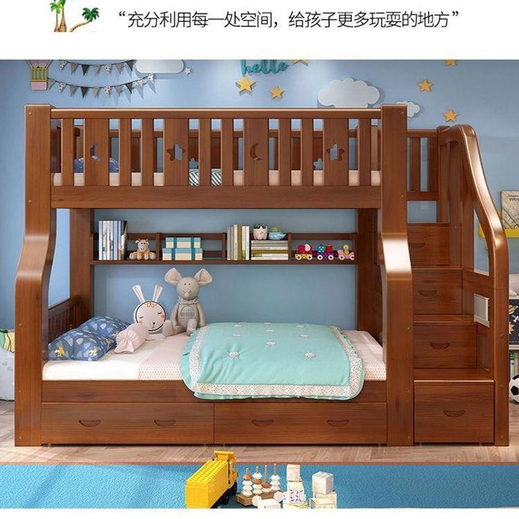 子母床实木上下床铺床双层床儿童高低多功能成人儿童大床