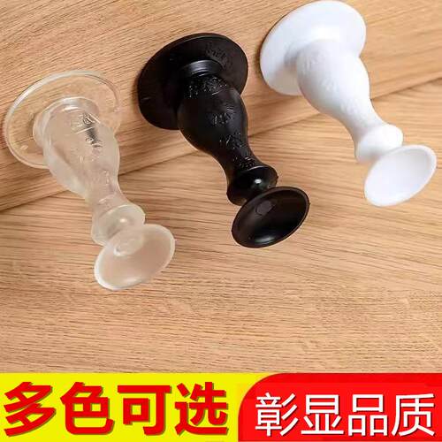 卫生间门吸静音打孔批发门板封边