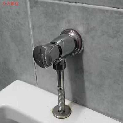 全铜小便池冲水阀手按式小便斗冲洗阀家用厕所小便器延时开关阀.