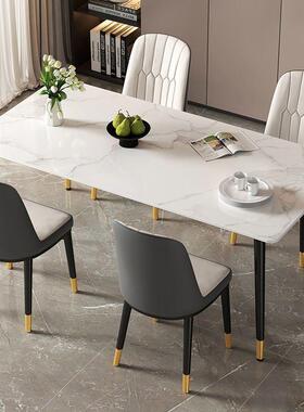 板餐桌椅桌组合家用餐小户型轻奢岩客厅饭桌长方形代大理石现TXS