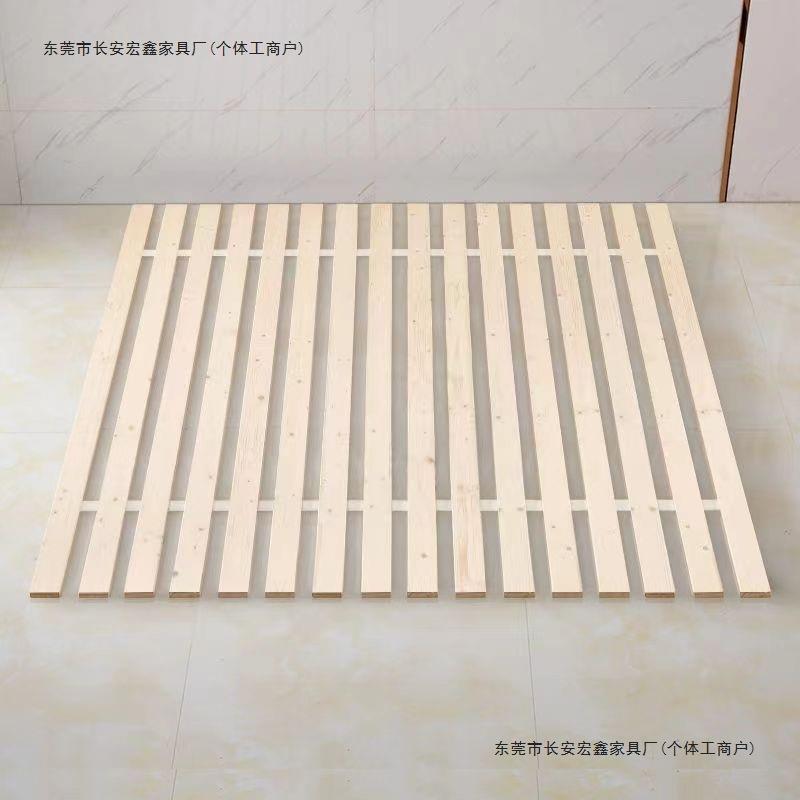 实木床板硬木排骨架板香杉木防潮铺板护腰原木条榻榻米折叠床板条图片