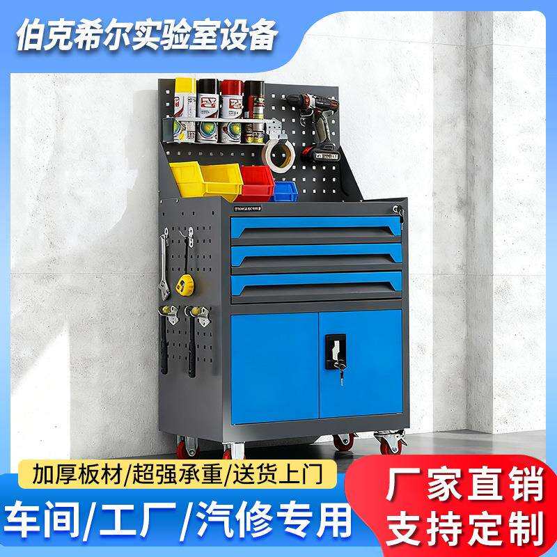 五金工具柜抽屉式重型工具柜车间多功能储物柜汽修一抽二抽工具车