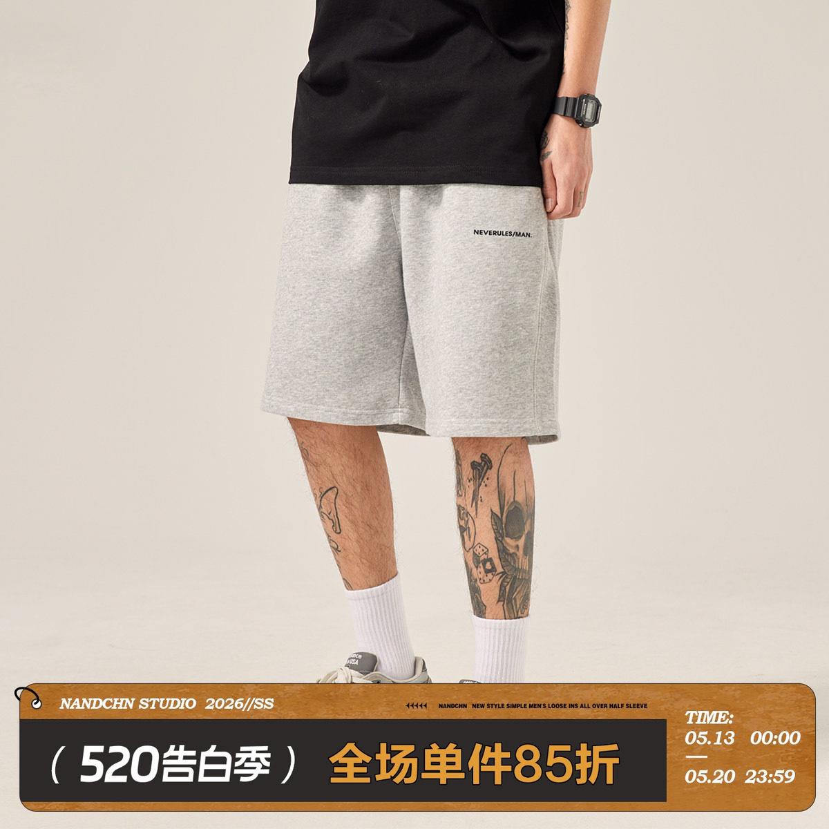 男道2023夏季日系纯色运动短裤男潮牌街头宽松情侣阔腿休闲五分裤