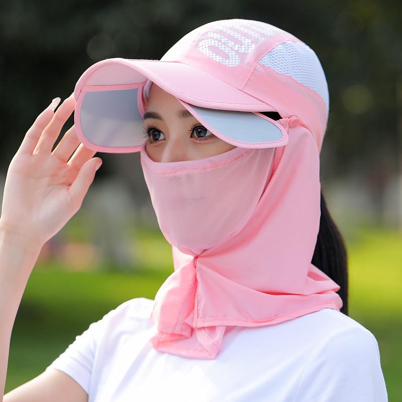 折叠大檐遮阳帽女夏季休闲遮脸防晒凉帽户外透气面纱骑车太阳帽子