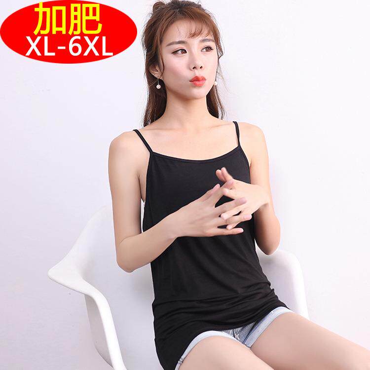 莫代尔小吊带背心新款胖MM孕妇加肥加大码宽松纯色无袖打底衫女士