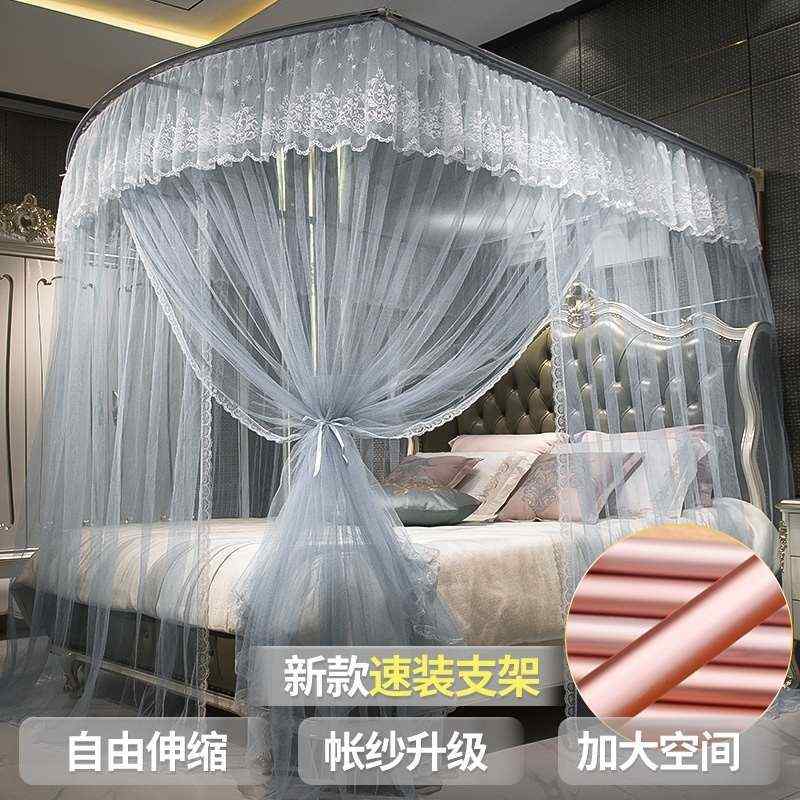 厂家直销WBZ7家用新型u型轨道蚊帐导轨公主房儿童女孩卧室带支架