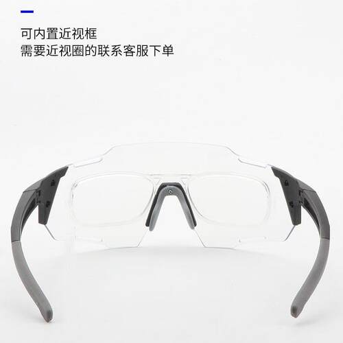 护目防风镜男日夜两用专业自行车骑行眼镜变色马拉松登山墨镜女款