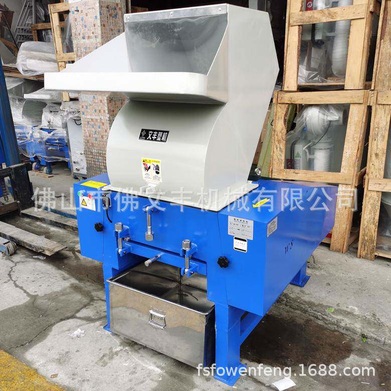 广东塑料破碎机佛山注塑机水口料破碎肇庆汽车配件塑料粉碎机