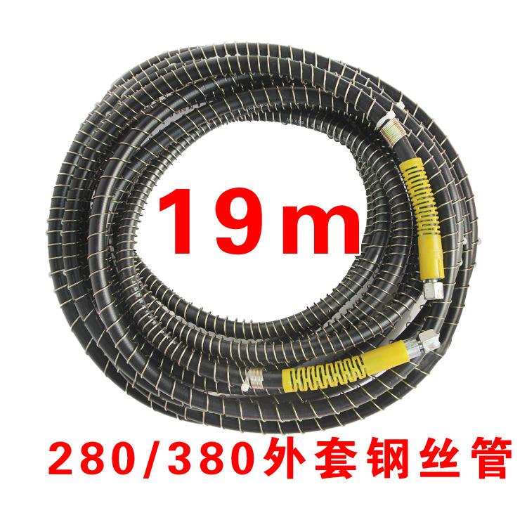 高压洗车机钢丝管380/55/58型清洗机刷车机洗车机泵高压钢丝管