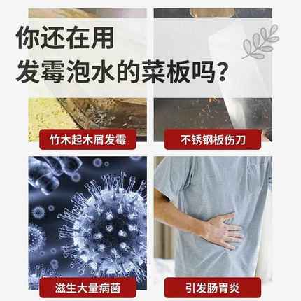 铁木砧板家用菜板擀面板切菜板案板实木厨房加厚圆形菜墩刀板防霉