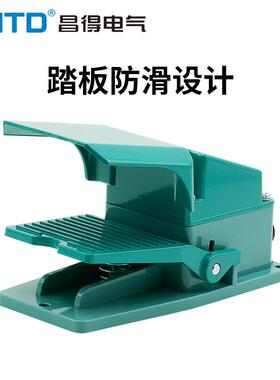 CNTD昌得CFS-302脚踏开关15A250VAC-1A1B 一开一闭