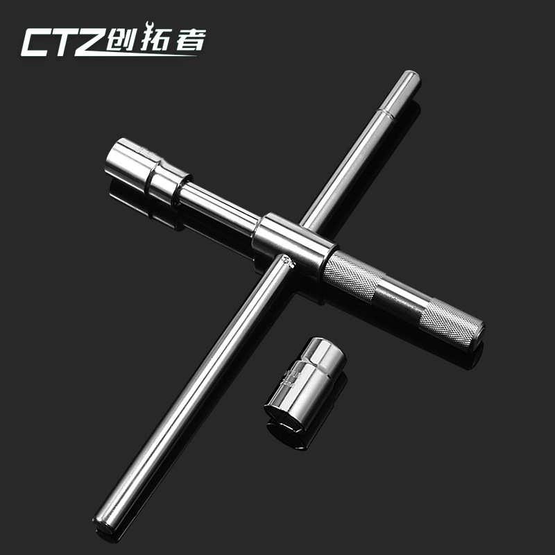 拆架新款胎工具专用十字套装轿车21汽车轮胎拆卸板子扳手套筒省力