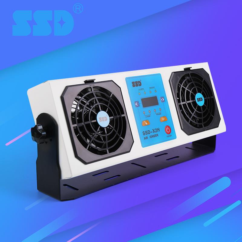 悬挂式双头离子风机 SSDX2H工业离子风扇除尘除静电 高频离子风机