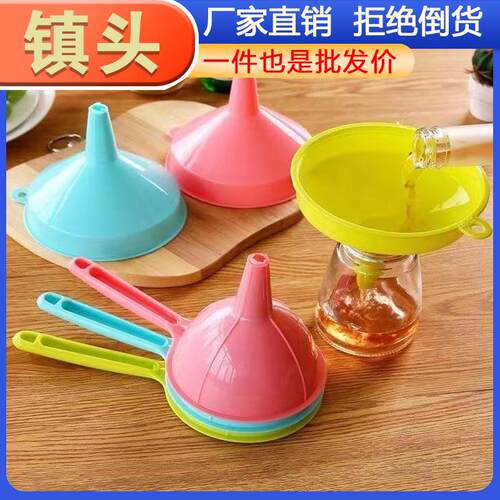 Wholesale Large Plastic Funnel for Kitchen Use, Suitable for