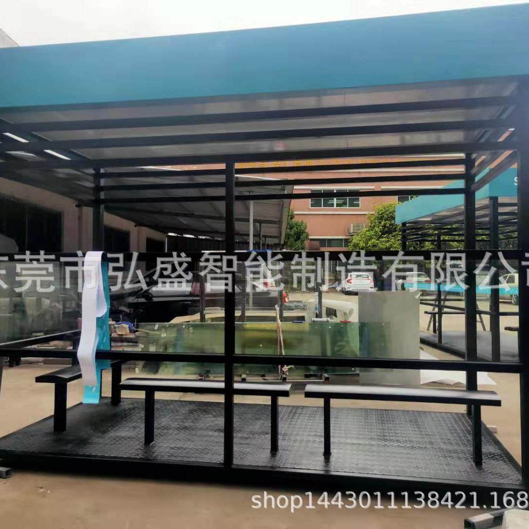 钢结构吸烟亭户外移动岗亭保安亭公共场所休息室成品直销厂家供应