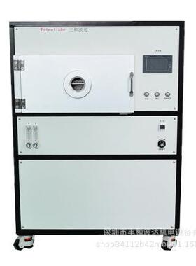 TAB COG CF贴前处理等离子清洗离机深圳O厂家直销等子刻蚀合机