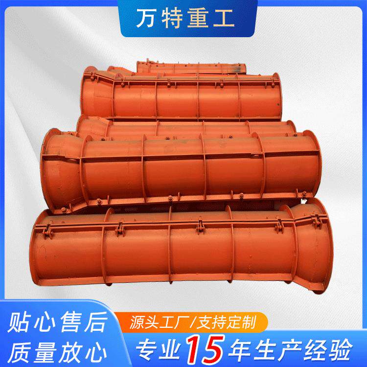 厂家供应承插口离心打管机涵管模具钢模离心式水泥制管机械
